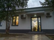 Megújult az Egészségügyi Központunk!…