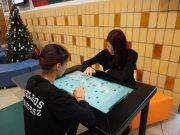 2024.12.06-án érkezett iskolánkba egy új digitális játékasztal melyen a diákok a…