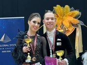 Újabb táncos siker!…