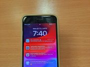 Találtunk egy telefont. A tulajdonosa átveheti a Művelődési és Ifjùsági Ház port…