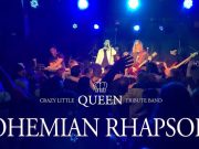 Szentesi Városnapok – Crazy Little Queen Zenekar…