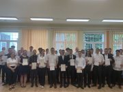 A 12.A sikeres közismereti érettségije…