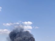 A Belügyminisztérium Országos Katasztrófavédelmi Főigazgatóság tájékoztatása sze…