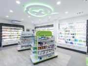 Nyári gyógyszertári ügyelet…