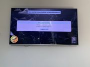 Üdvözöljük új diákjainkat a Pollákban!…