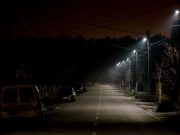 LAKOSSÁGI FELHÍVÁS…