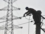 Tisztelt Lakosság!…