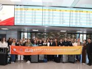 A HSZC Sz̳e̳n̳t̳e̳s̳i̳ Zs̳o̳l̳d̳o̳s̳ Fe̳r̳e̳n̳c̳ Te̳c̳h̳n̳i̳k̳u̳m̳ h̳ír̳e̳i̳…