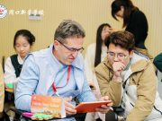 A HSZC Sz̳e̳n̳t̳e̳s̳i̳ Zs̳o̳l̳d̳o̳s̳ Fe̳r̳e̳n̳c̳ Te̳c̳h̳n̳i̳k̳u̳m̳ h̳ír̳e̳i̳…