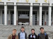 Helyzetjelentés Kínából a Pollák diákjaitól…