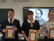 A HSZC Sz̳e̳n̳t̳e̳s̳i̳ Zs̳o̳l̳d̳o̳s̳ Fe̳r̳e̳n̳c̳ Te̳c̳h̳n̳i̳k̳u̳m̳ h̳ír̳e̳i̳…