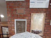 A HSZC Sz̳e̳n̳t̳e̳s̳i̳ Zs̳o̳l̳d̳o̳s̳ Fe̳r̳e̳n̳c̳ Te̳c̳h̳n̳i̳k̳u̳m̳ h̳ír̳e̳i̳…