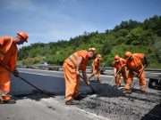 Forgalomkorlátozás az Algyői Tisza-hídon…