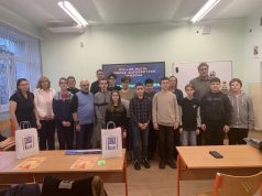 A Pollák Antal Járási Informatika Verseny eredményei!…