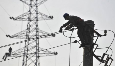 Lakossági tájékoztató…