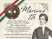 Ünnepeljünk együtt március 15-én!…