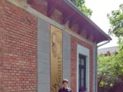 A HSZC Sz̳e̳n̳t̳e̳s̳i̳ Zs̳o̳l̳d̳o̳s̳ Fe̳r̳e̳n̳c̳ Te̳c̳h̳n̳i̳k̳u̳m̳ h̳ír̳e̳i̳…