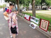 A Kapocs egyesület hagyományos kerítéskiállìtàsa pillanatképekben. Fotó: Nagy Zs…