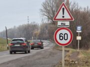 Mi a különbség a két képen?…