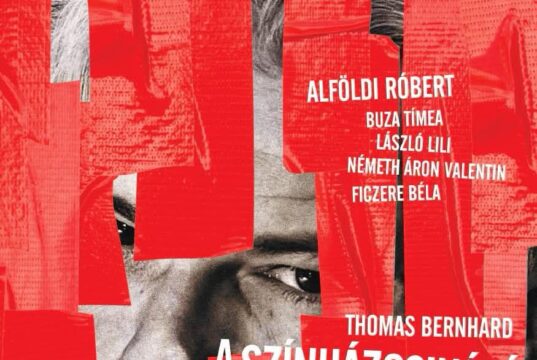 Szeretettel várjuk Önöket a Nyári Színházi előadásunkra!…